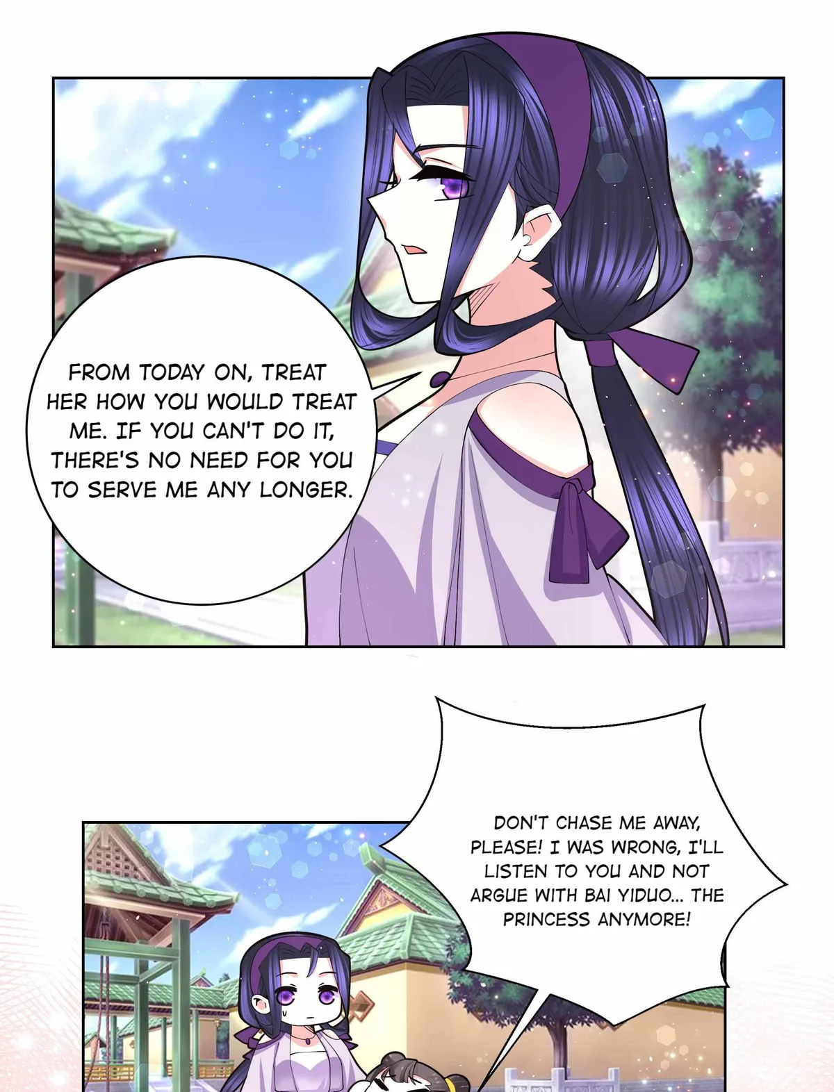 The Incapable Married Princess Chapter 59 page 6 - 