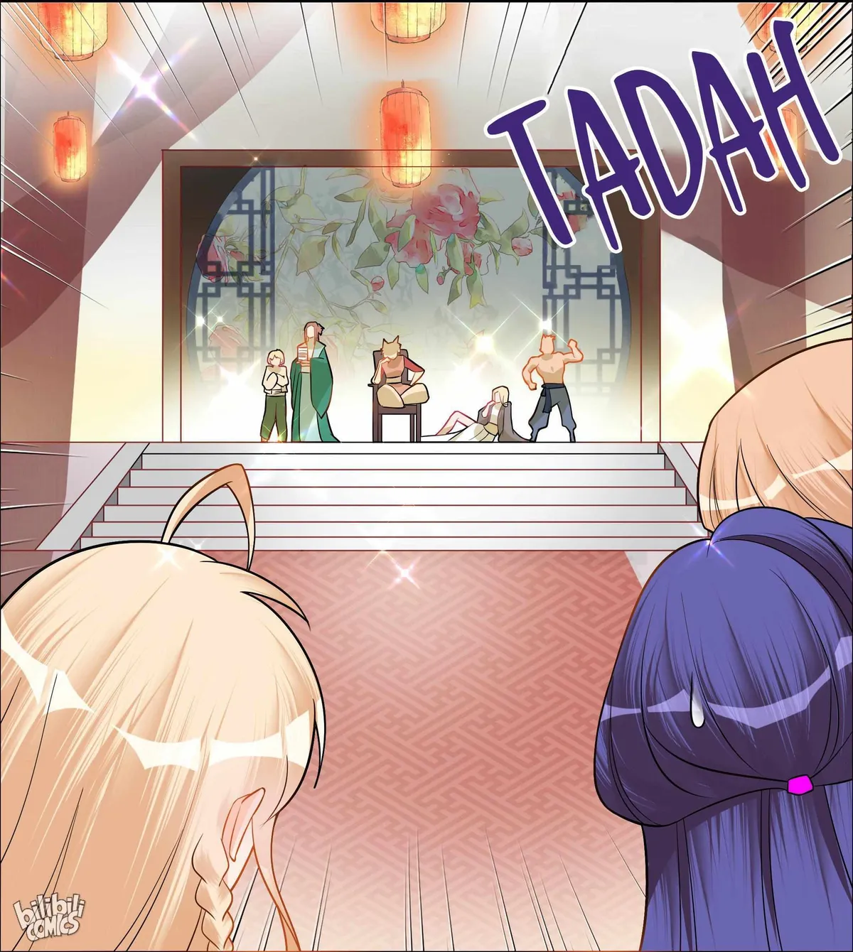 The Incapable Married Princess Chapter 6 page 15 - 