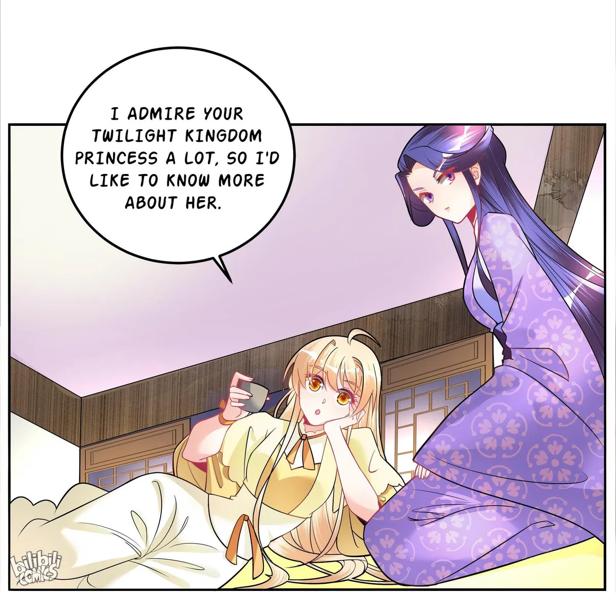 The Incapable Married Princess Chapter 6 page 25 - 