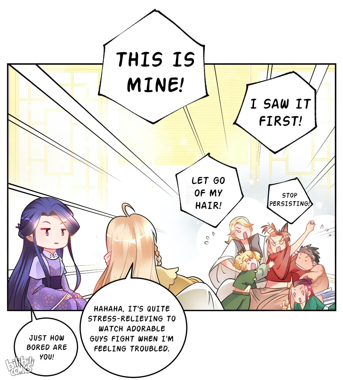 The Incapable Married Princess Chapter 6 page 33 - 