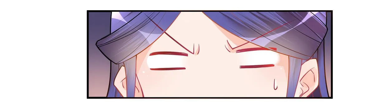 The Incapable Married Princess Chapter 6 page 8 - 