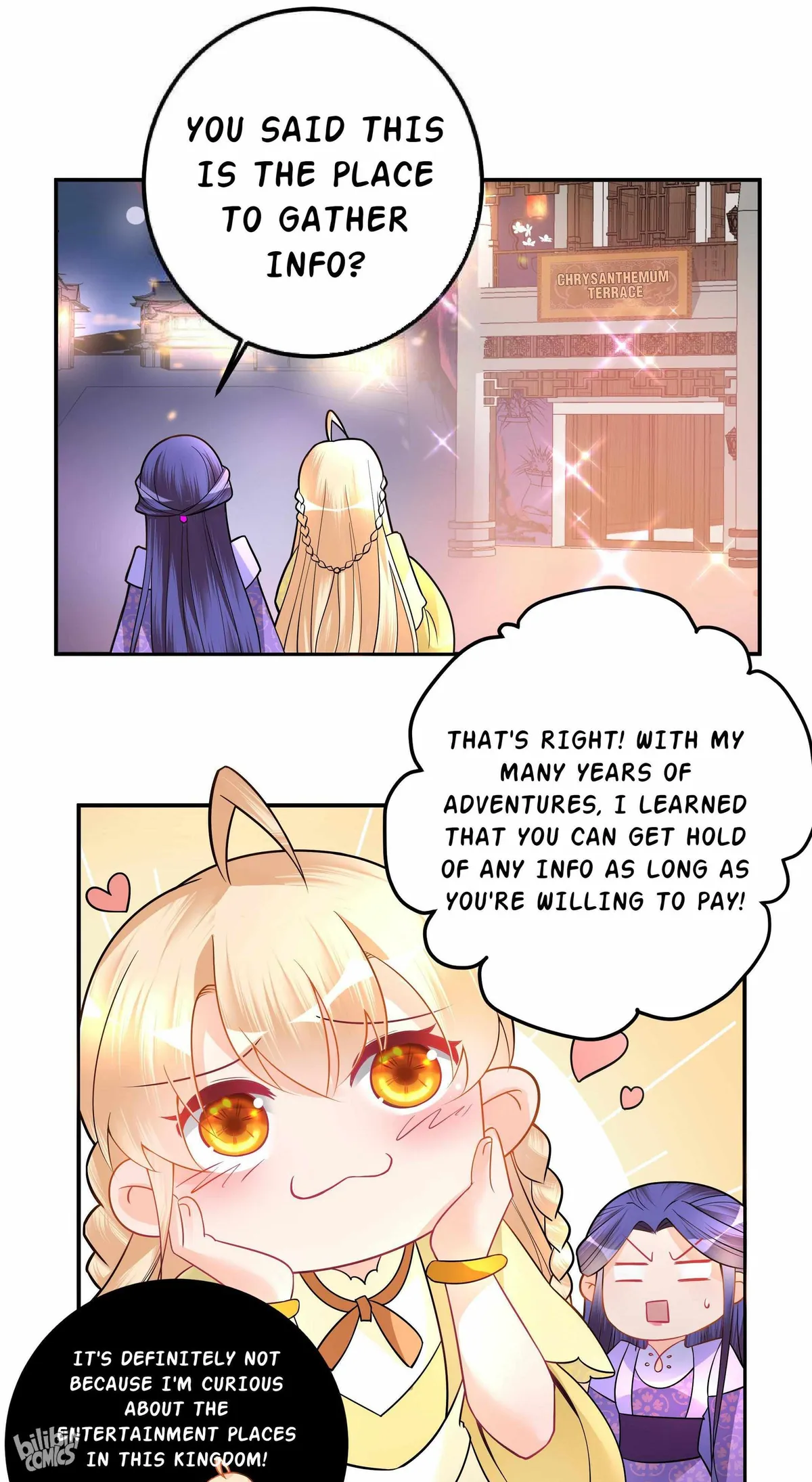 The Incapable Married Princess Chapter 6 page 9 - 