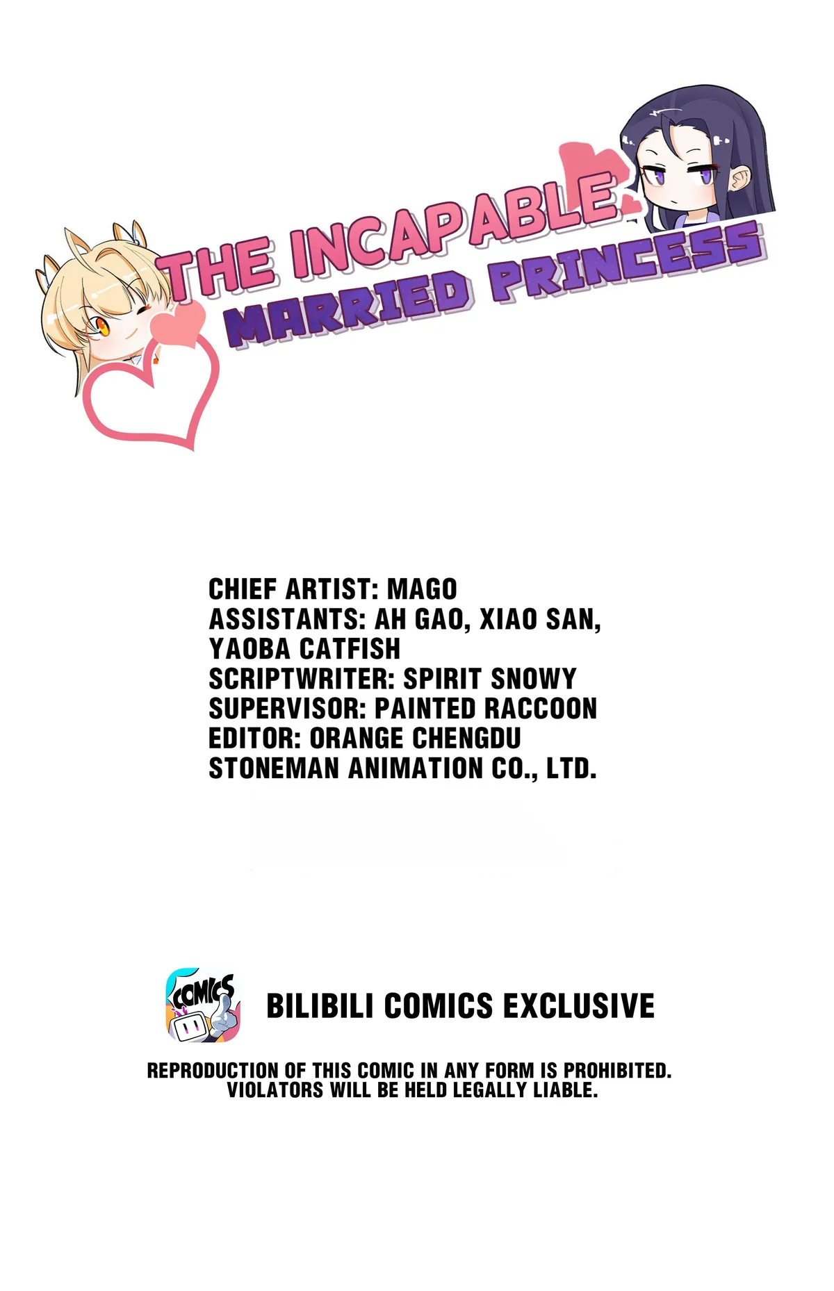 The Incapable Married Princess Chapter 60 page 1 - 