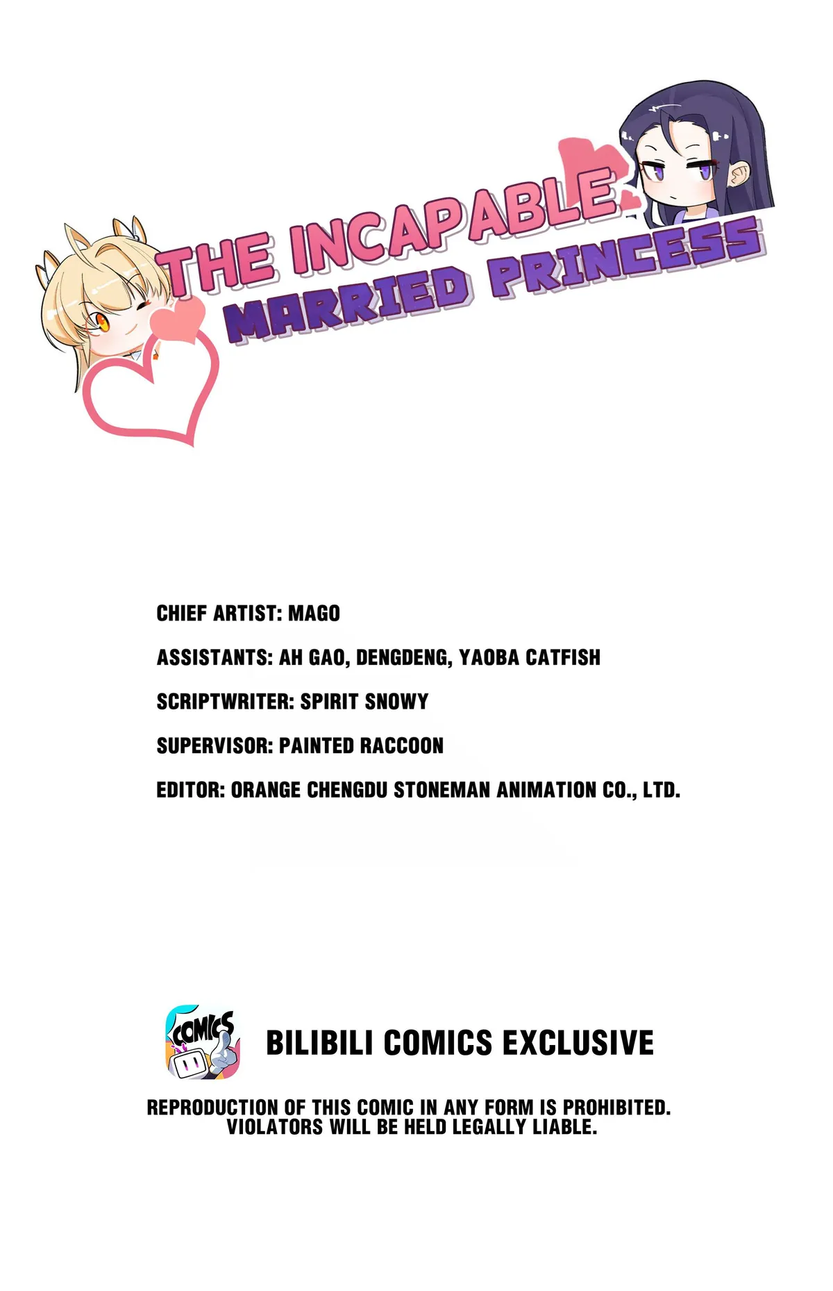 Read The Incapable Married Princess chapter 61 image 0 on Lezhin