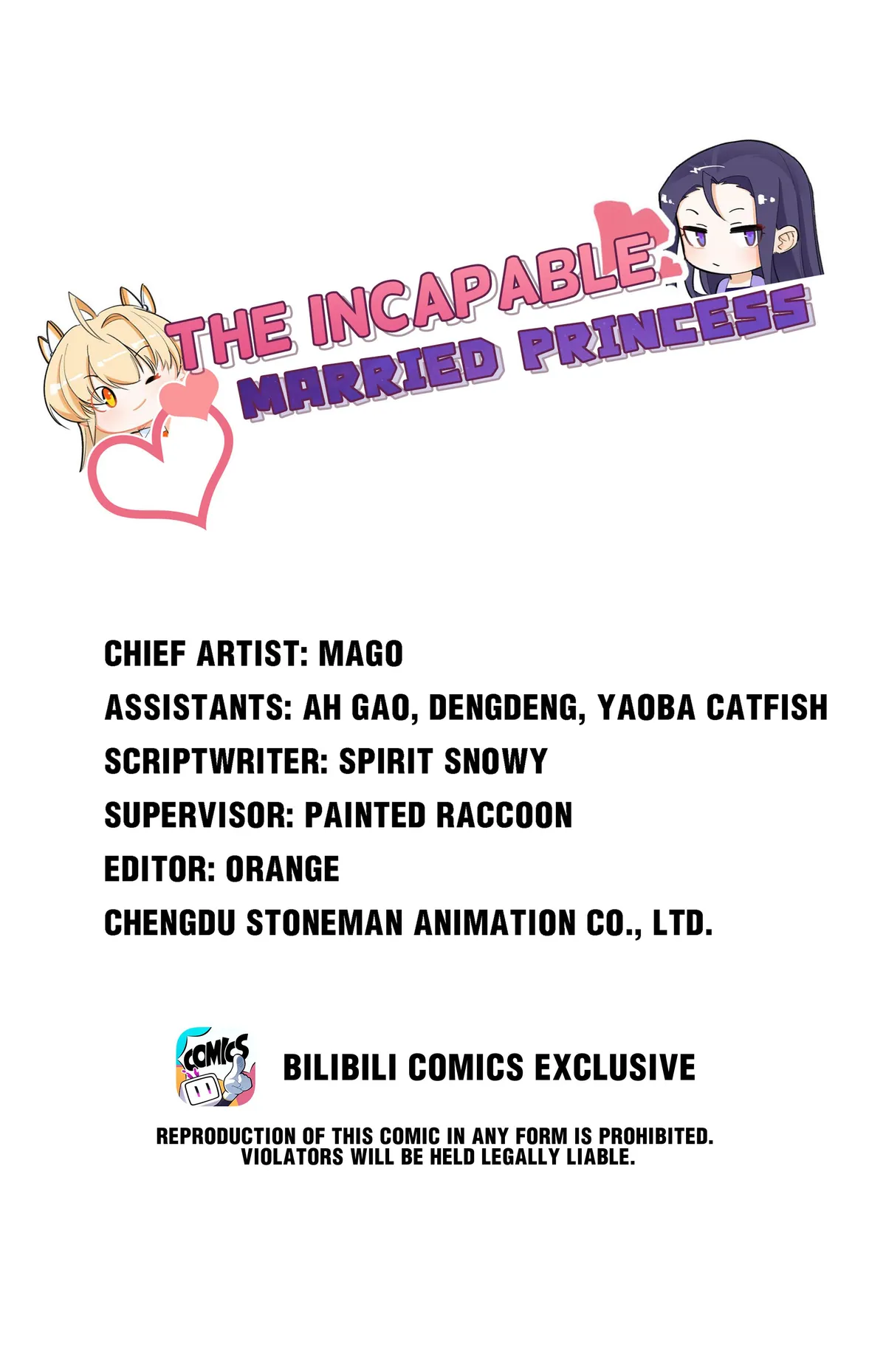 Read The Incapable Married Princess chapter 62 image 0 on Lezhin