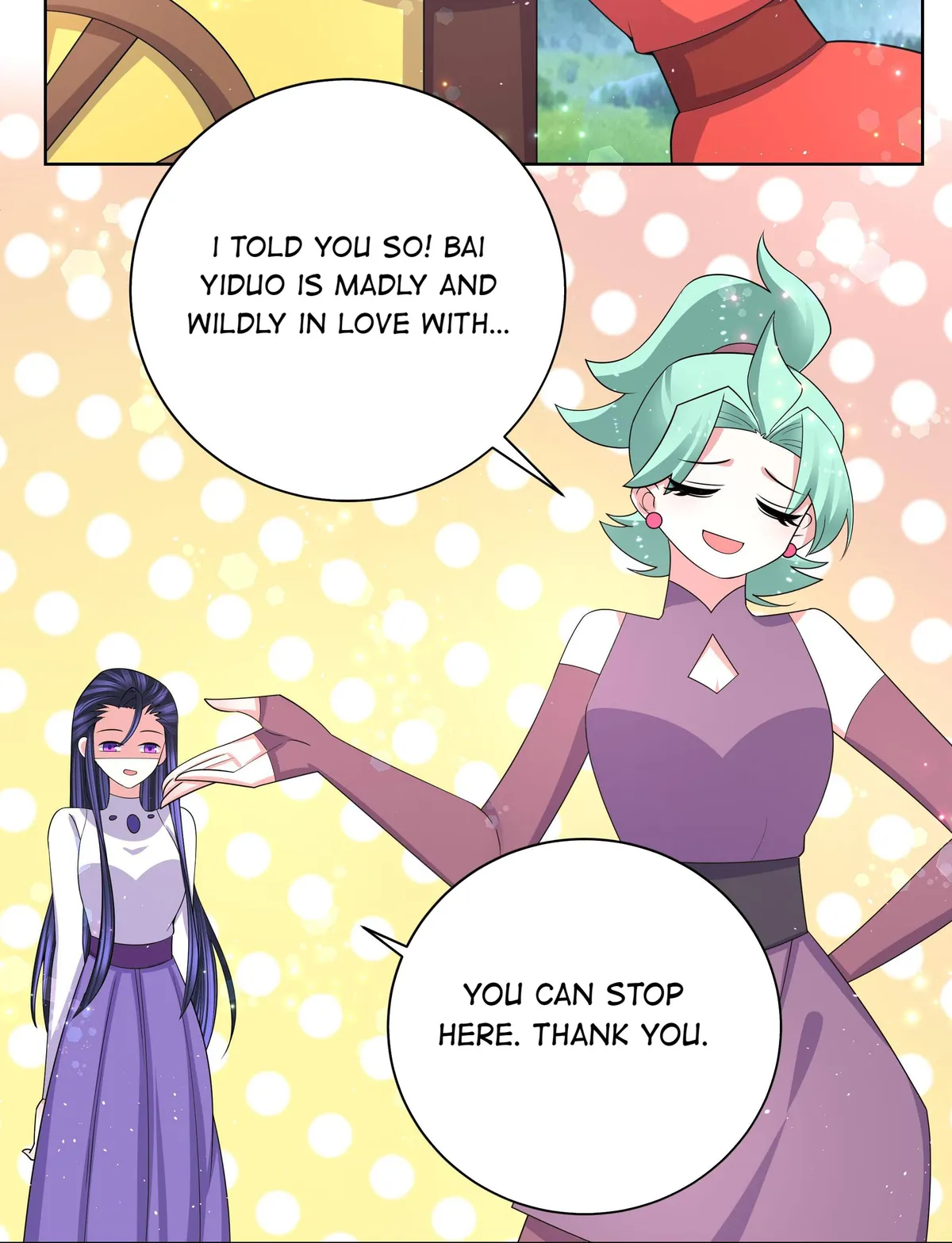 Read The Incapable Married Princess chapter 64 image 17 on Lezhin
