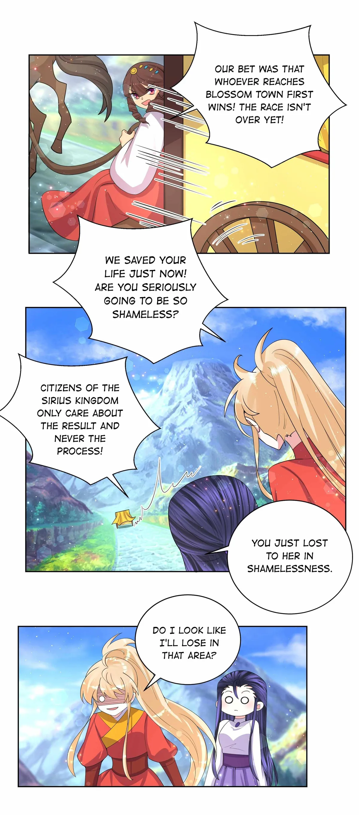 Read The Incapable Married Princess chapter 64 image 19 on Lezhin