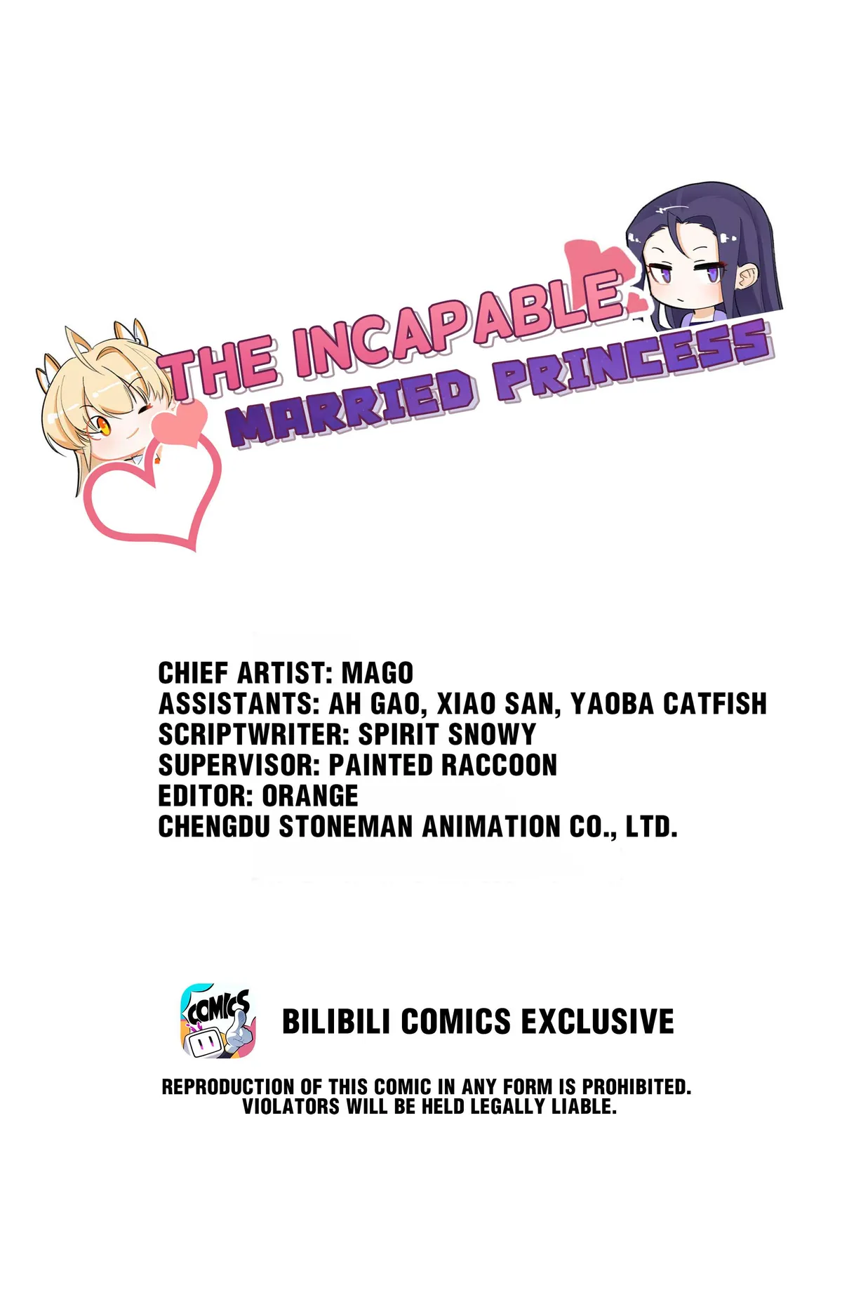 Read The Incapable Married Princess chapter 67 image 0 on Lezhin