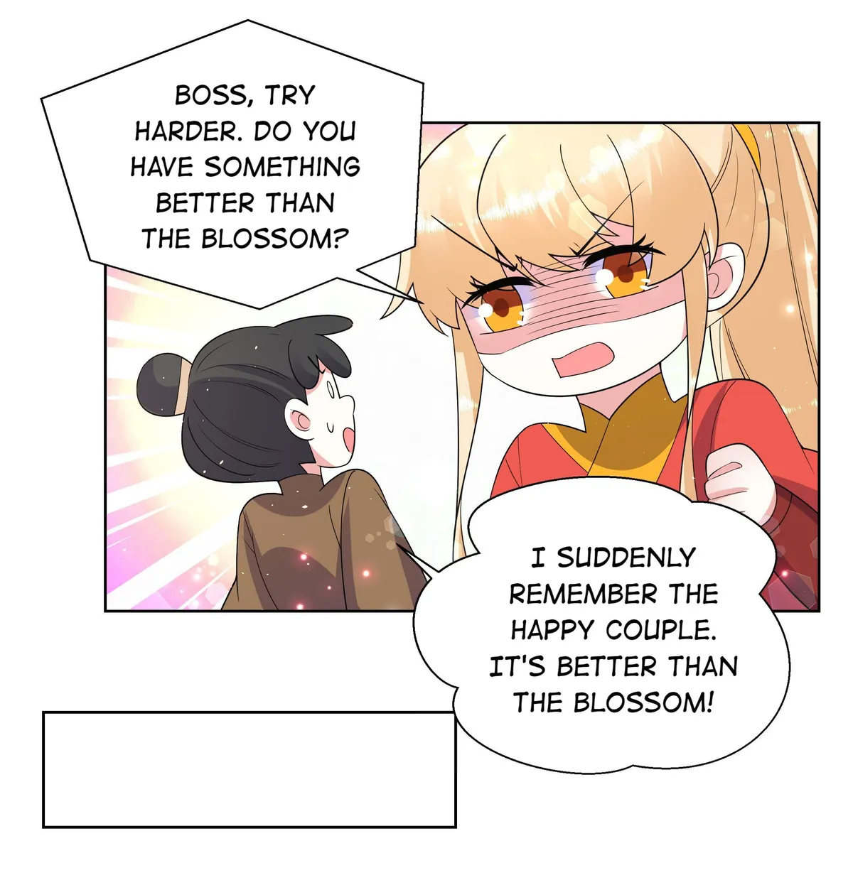 Read The Incapable Married Princess chapter 67 image 16 on Lezhin