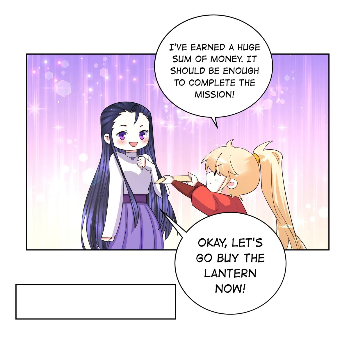 Read The Incapable Married Princess chapter 67 image 4 on Lezhin