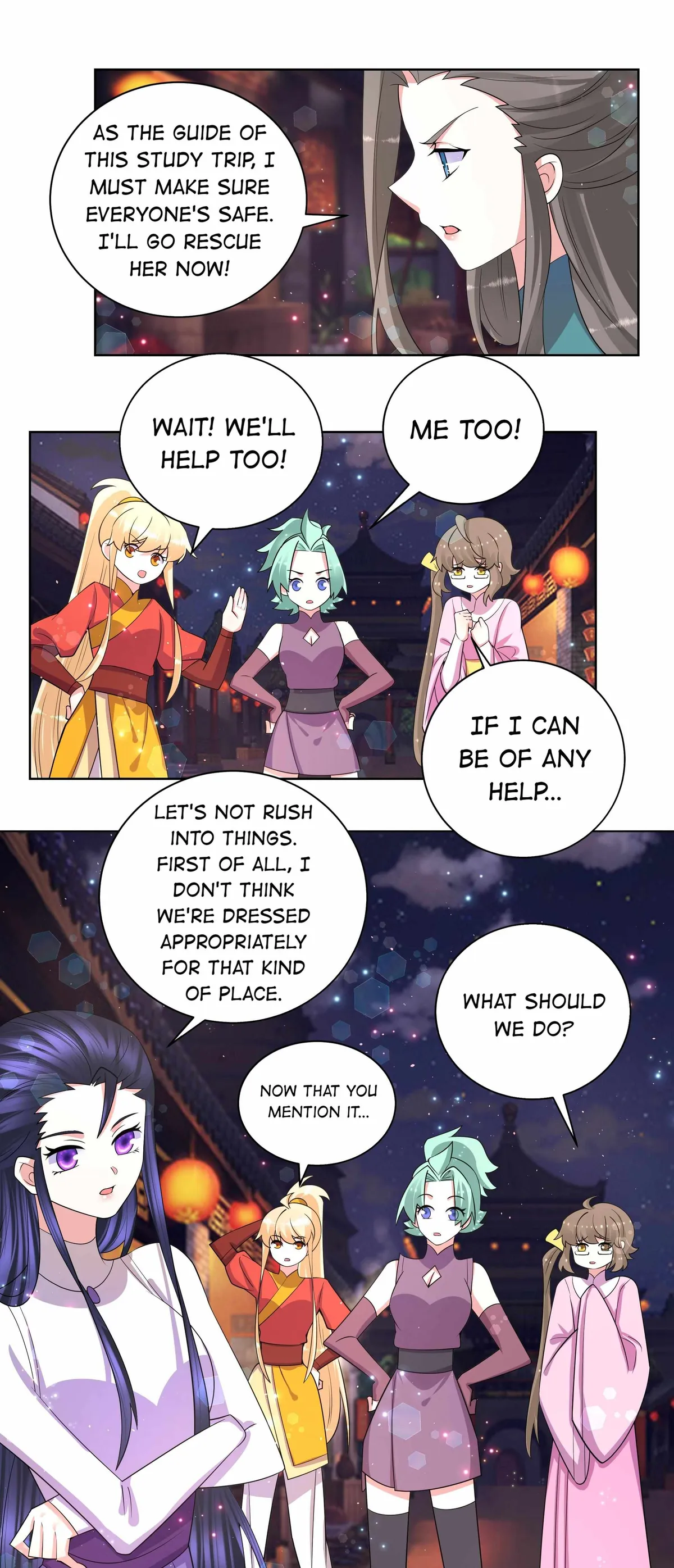 Read The Incapable Married Princess chapter 68 image 3 on Lezhin