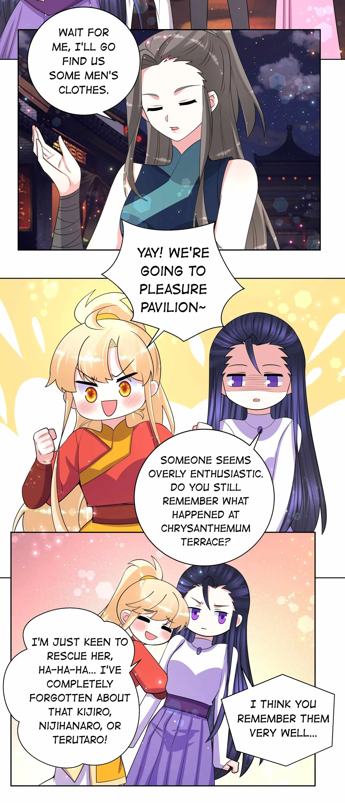 Read The Incapable Married Princess chapter 68 image 4 on Lezhin