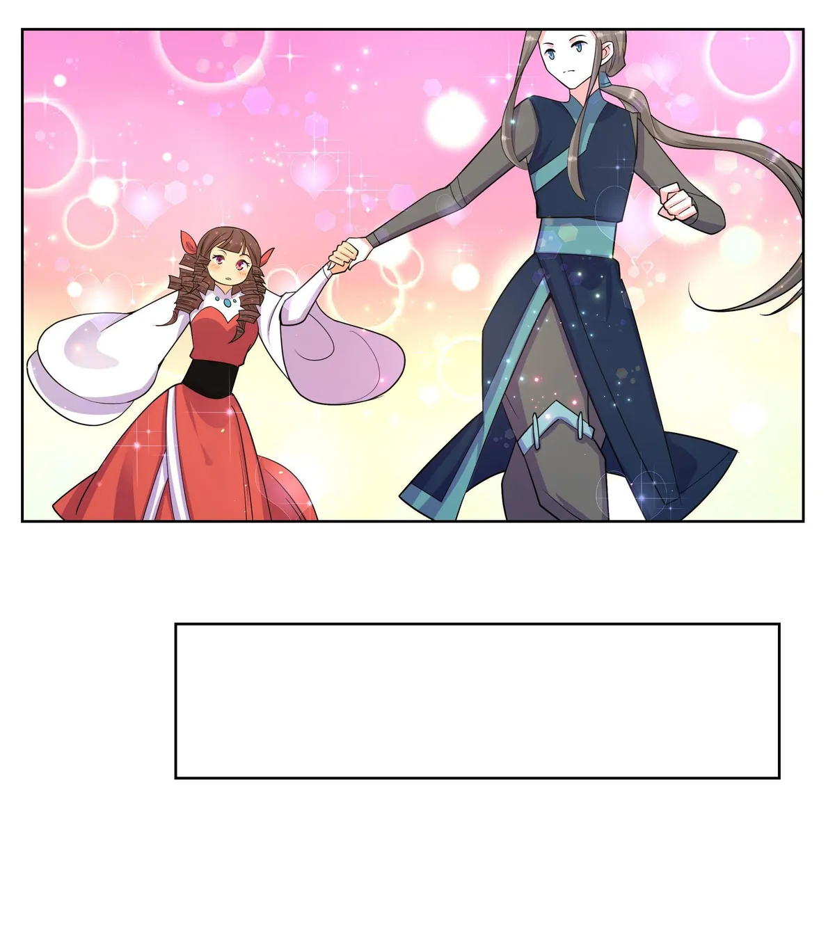 The Incapable Married Princess Chapter 69 page 11 - 