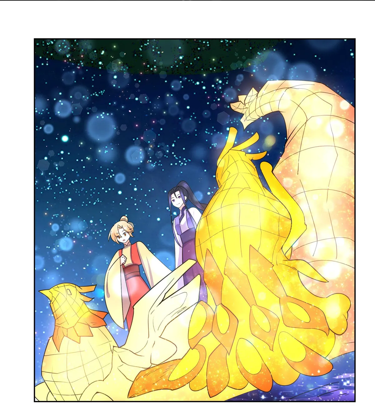 The Incapable Married Princess Chapter 69 page 21 - 