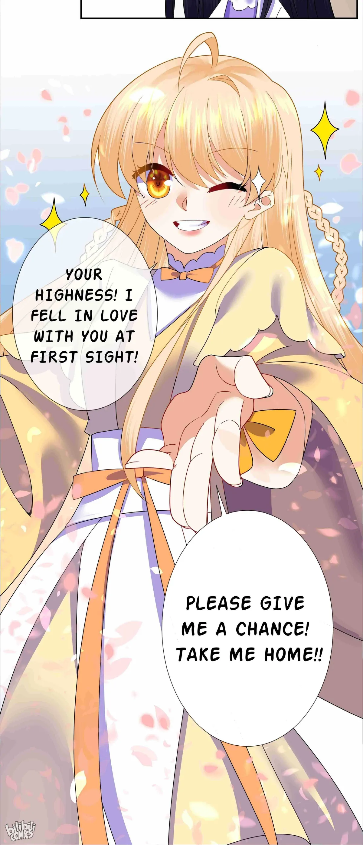 Read The Incapable Married Princess chapter 7.99 image 29 on Lezhin