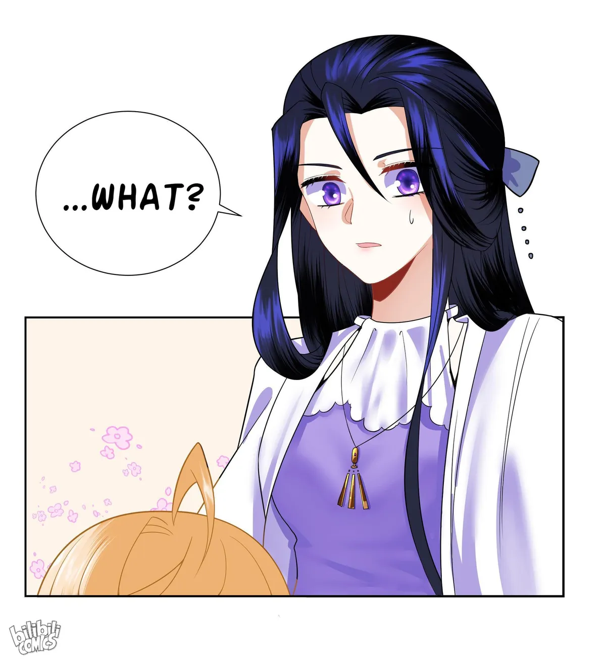 The Incapable Married Princess Chapter 7 page 11 - 