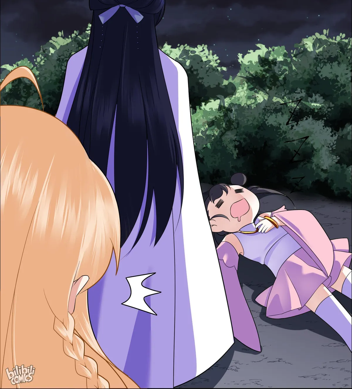 The Incapable Married Princess Chapter 7 page 18 - 