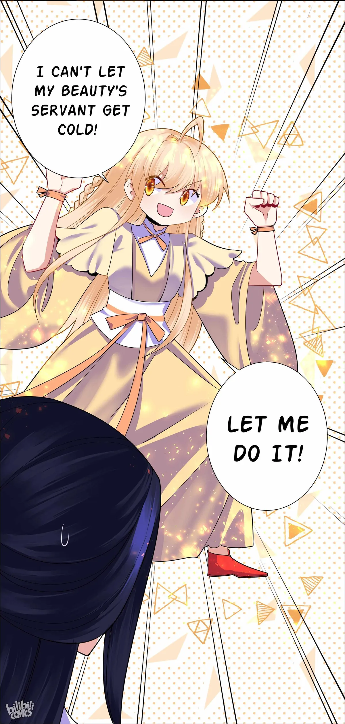 The Incapable Married Princess Chapter 7 page 19 - 