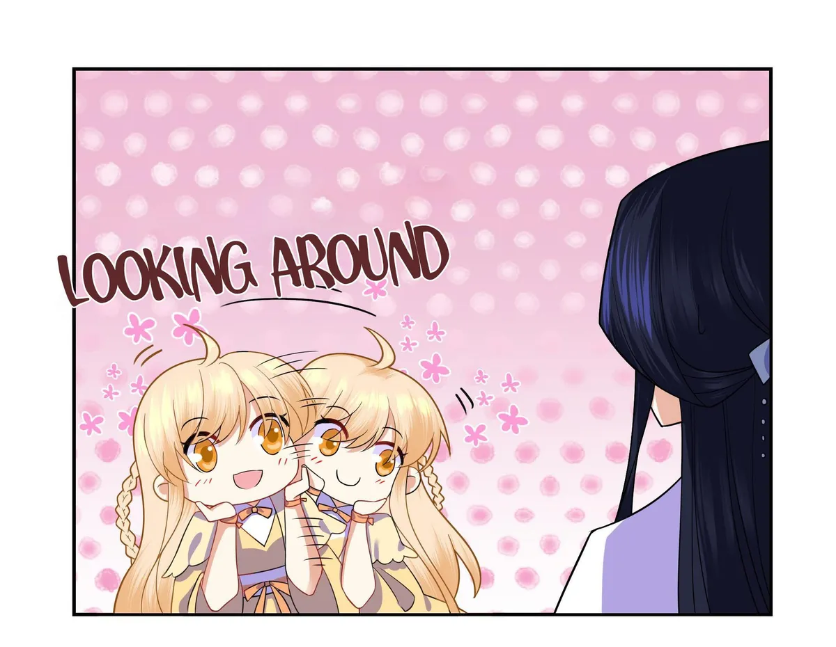 The Incapable Married Princess Chapter 7 page 23 - 