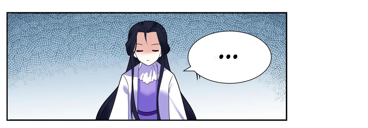 The Incapable Married Princess Chapter 7 page 41 - 