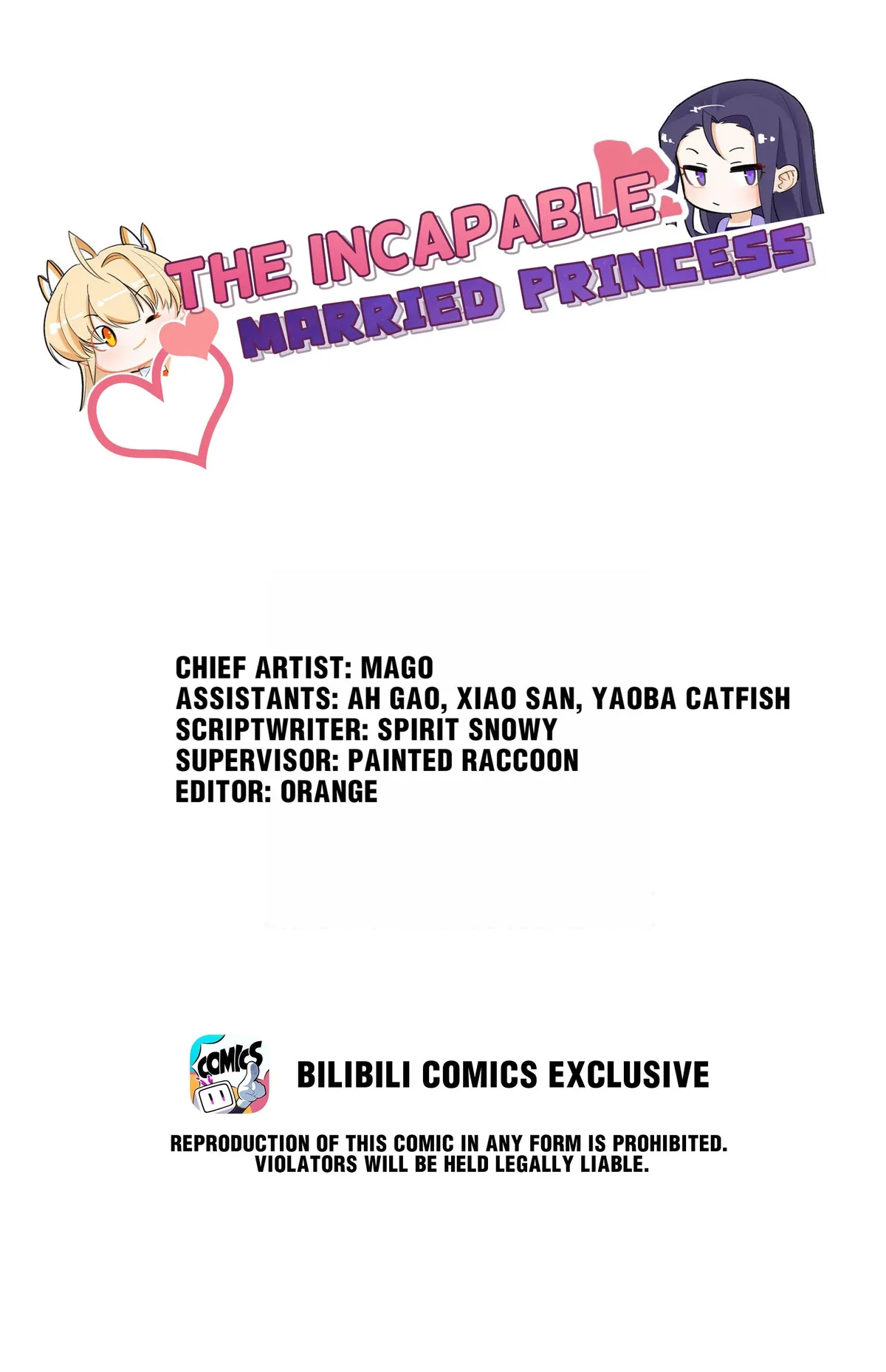 Read The Incapable Married Princess chapter 70 image 0 on Lezhin
