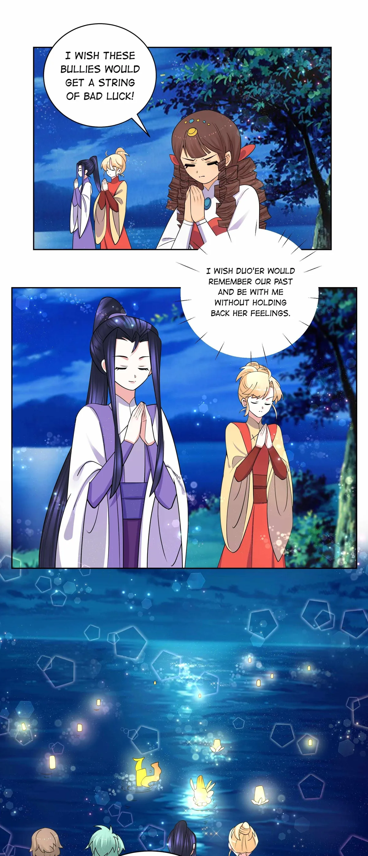 Read The Incapable Married Princess chapter 70 image 1 on Lezhin