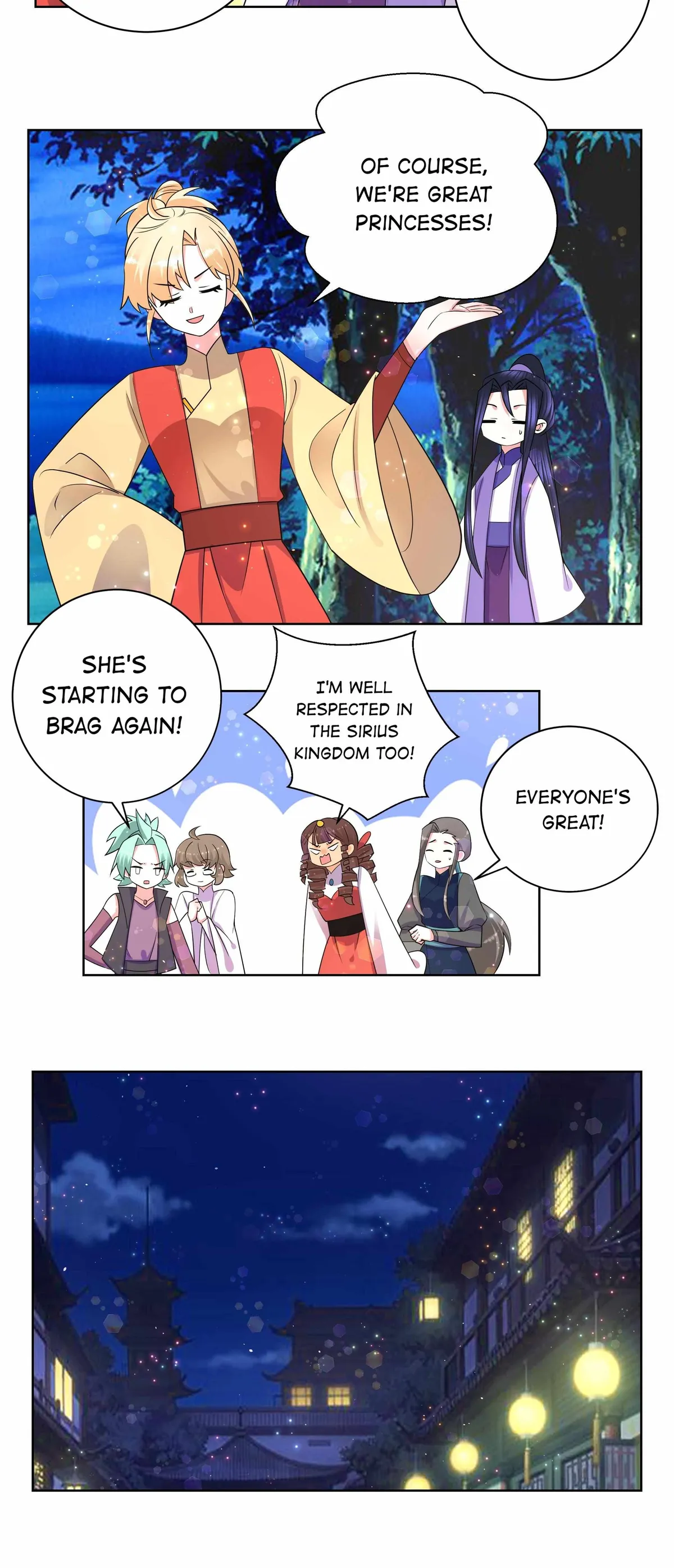 Read The Incapable Married Princess chapter 70 image 4 on Lezhin