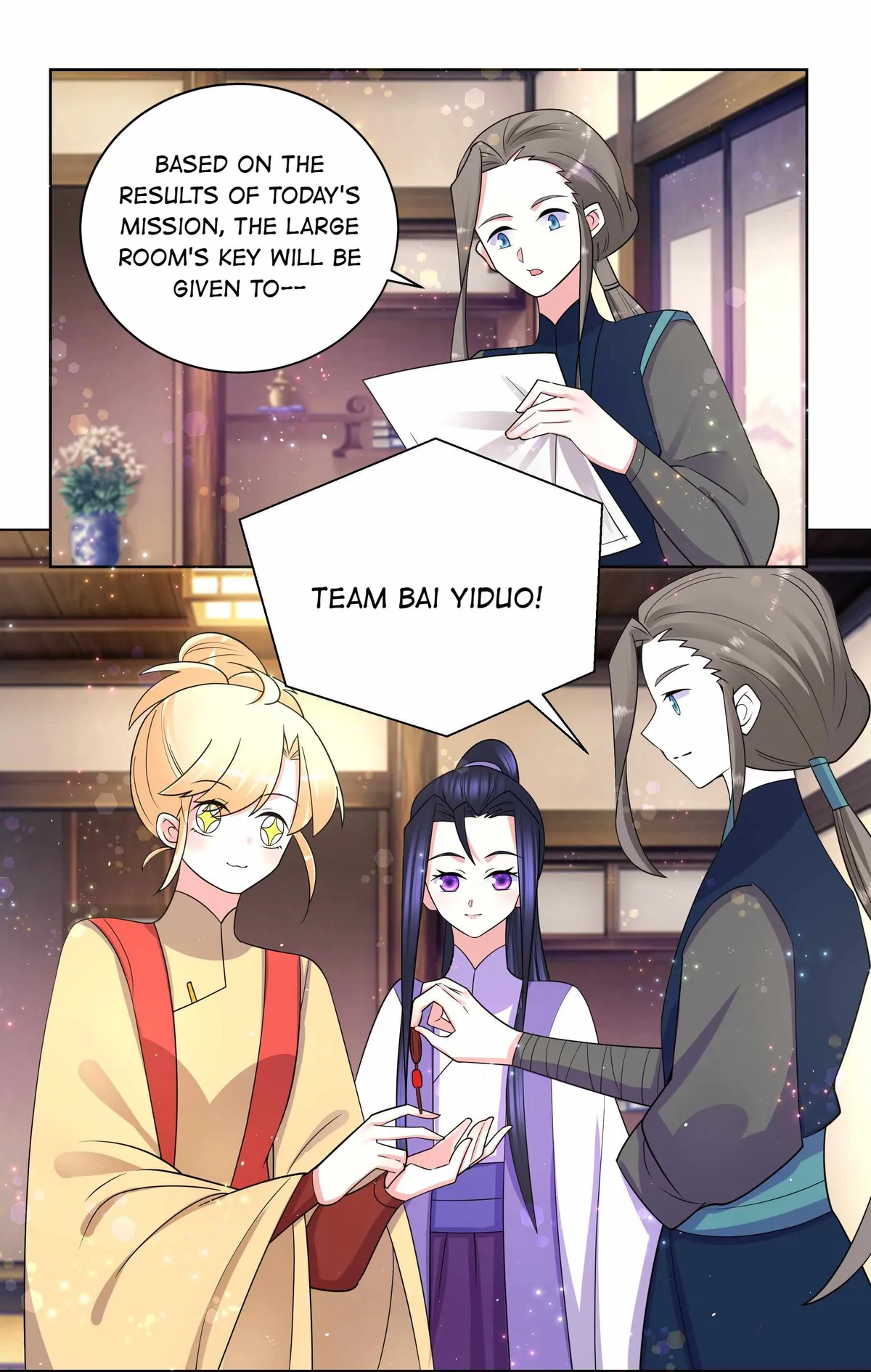 Read The Incapable Married Princess chapter 70 image 5 on Lezhin