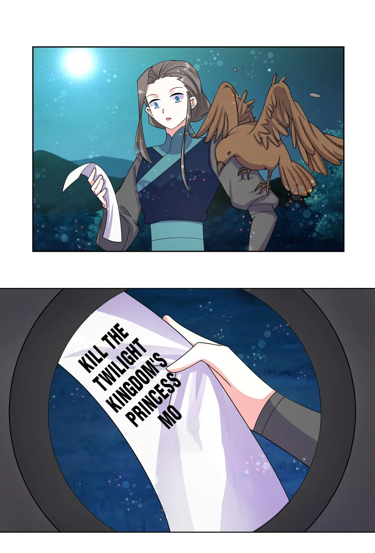 Read The Incapable Married Princess chapter 71 image 1 on Lezhin