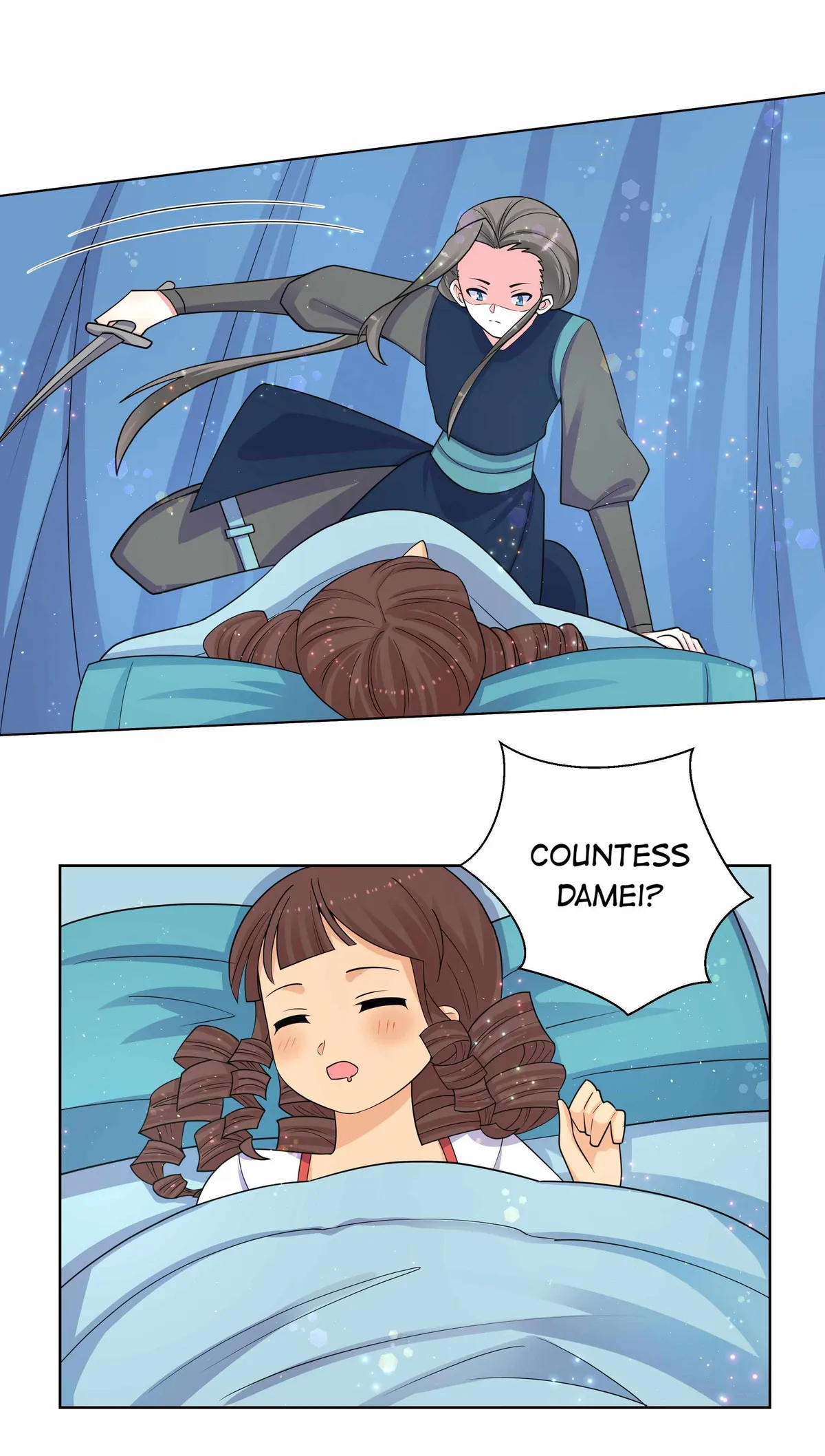 Read The Incapable Married Princess chapter 71 image 7 on Lezhin