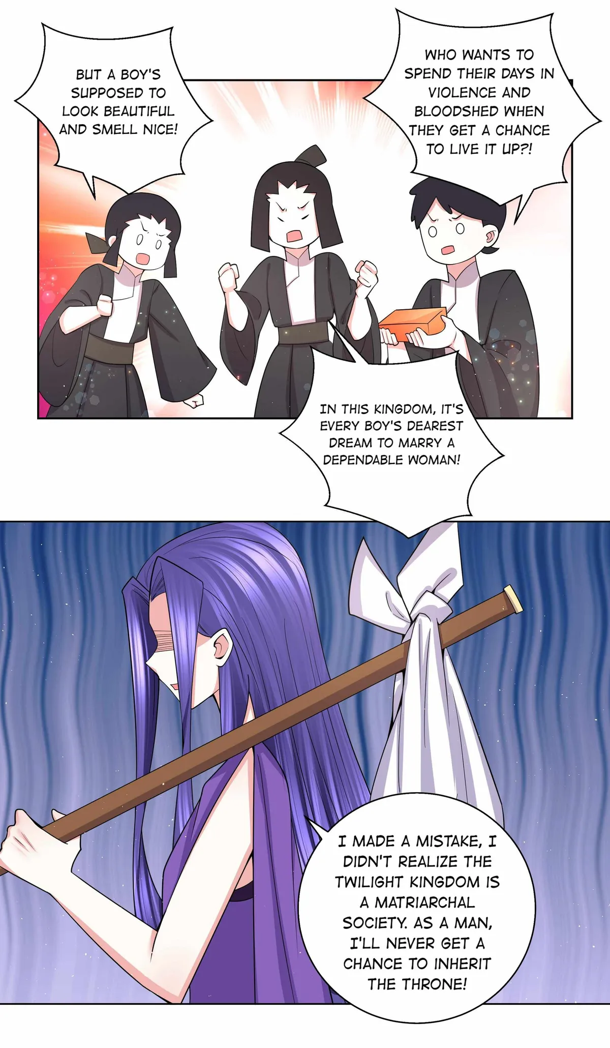 Read The Incapable Married Princess chapter 72 image 10 on Lezhin