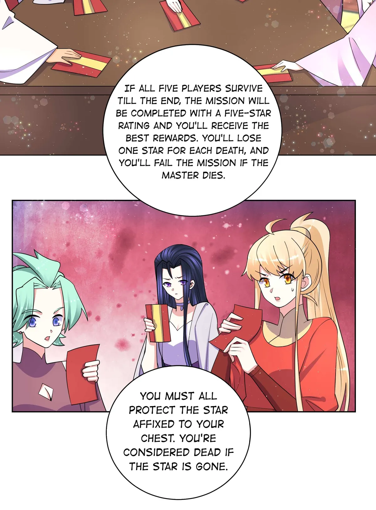 Read The Incapable Married Princess chapter 72 image 17 on Lezhin
