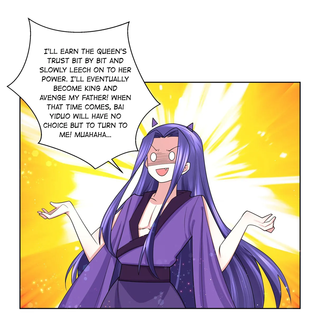 Read The Incapable Married Princess chapter 72 image 7 on Lezhin