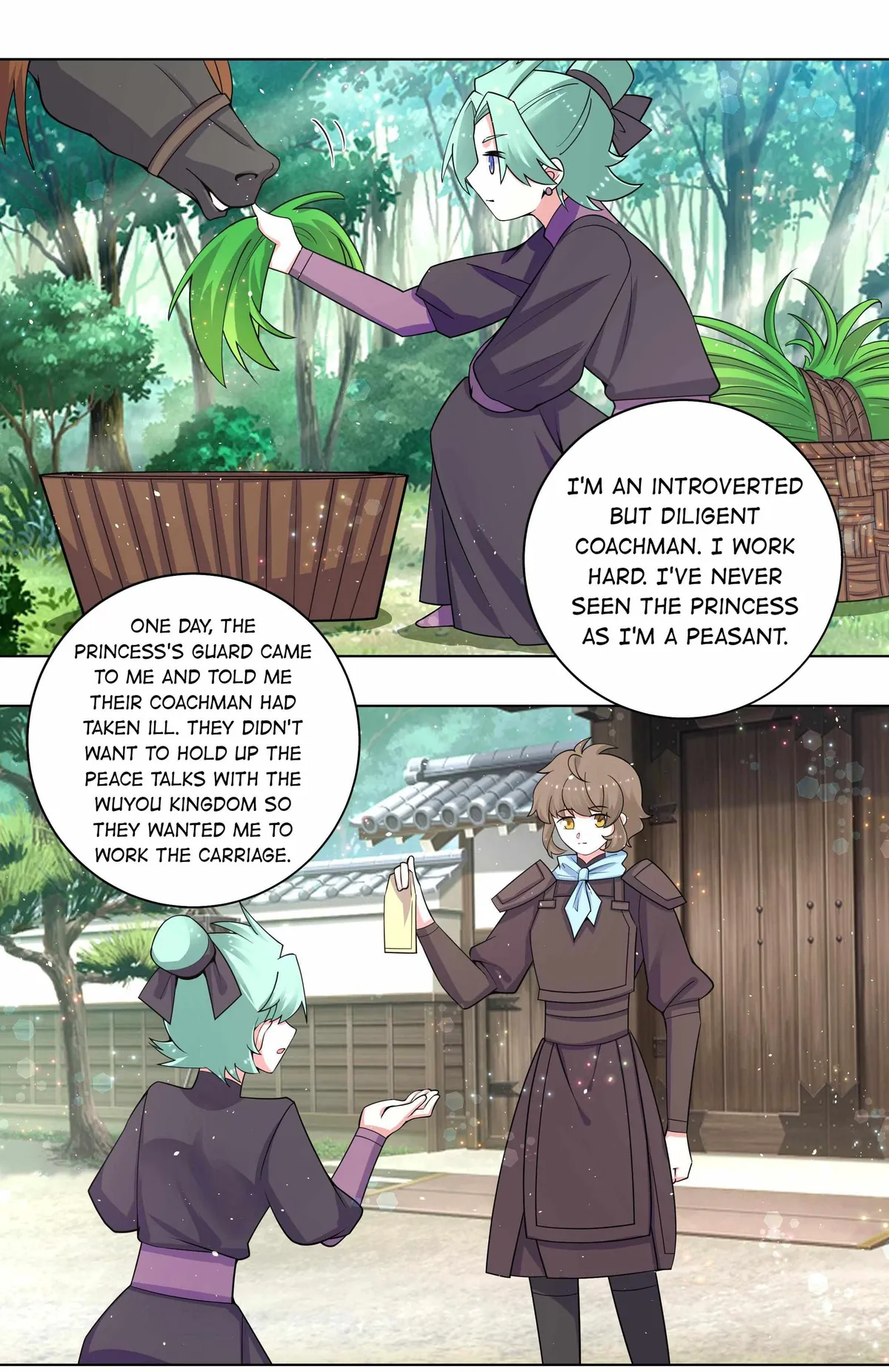 Read The Incapable Married Princess chapter 73 image 16 on Lezhin