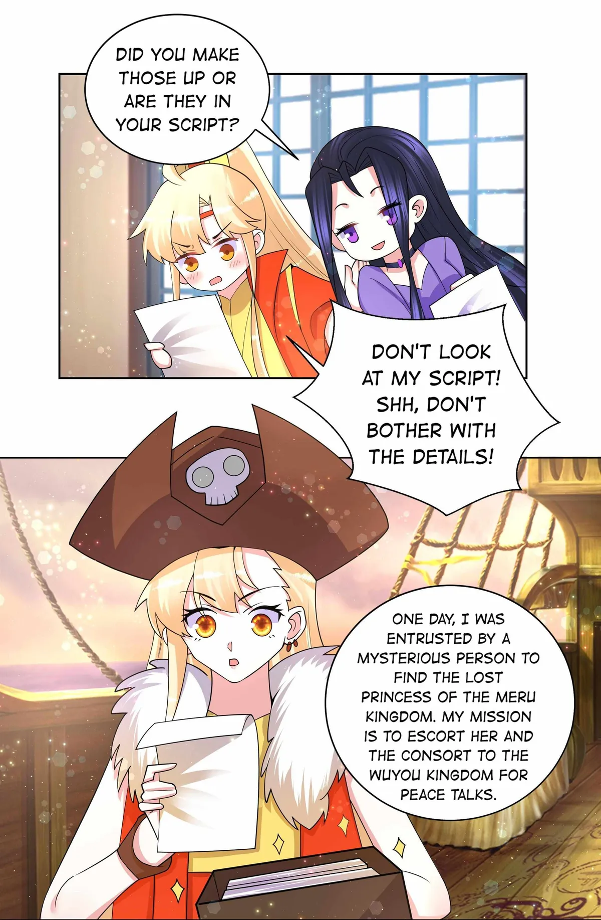 Read The Incapable Married Princess chapter 73 image 4 on Lezhin
