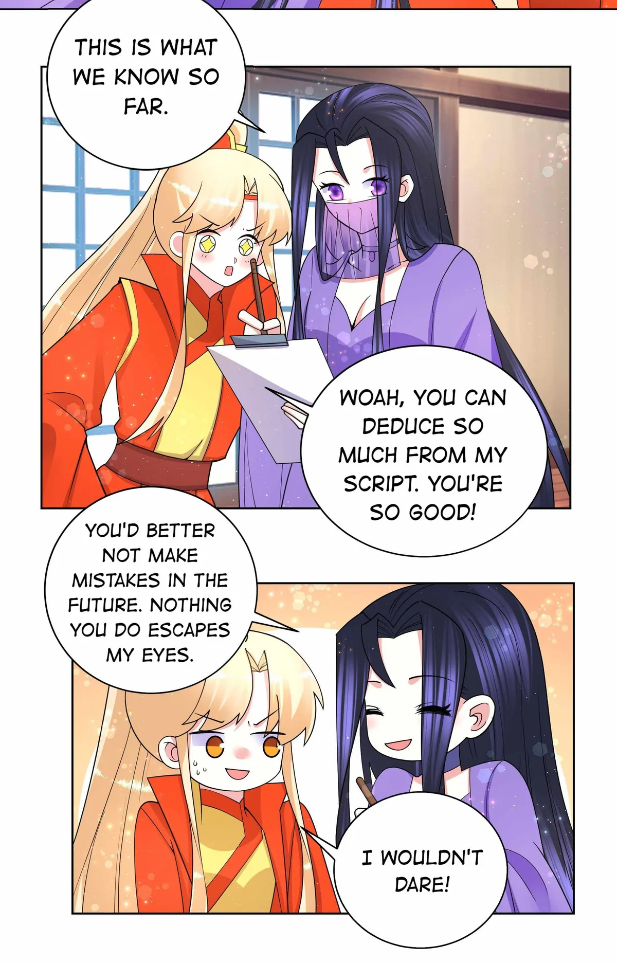 Read The Incapable Married Princess chapter 73 image 6 on Lezhin