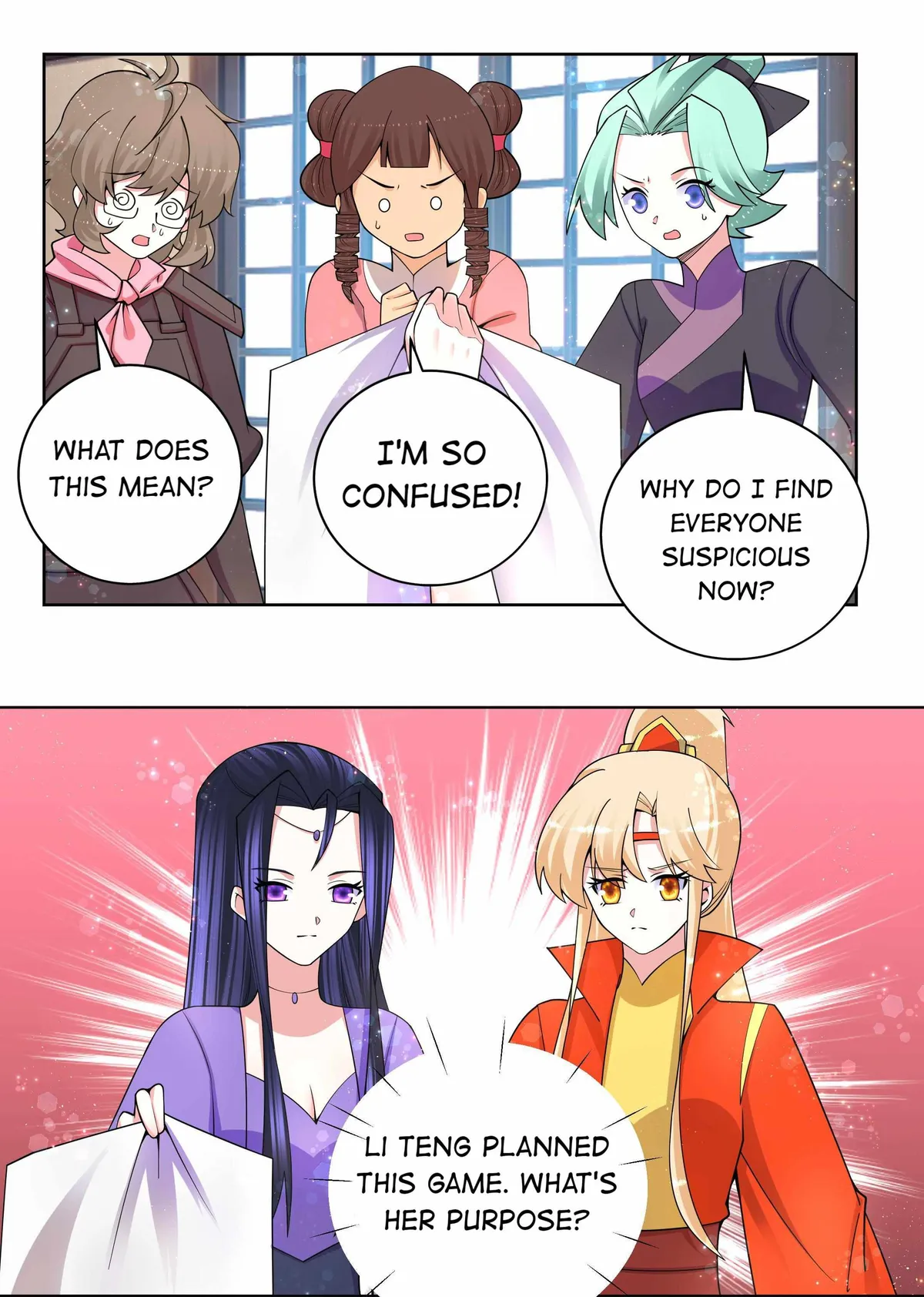 Read The Incapable Married Princess chapter 74 image 1 on Lezhin