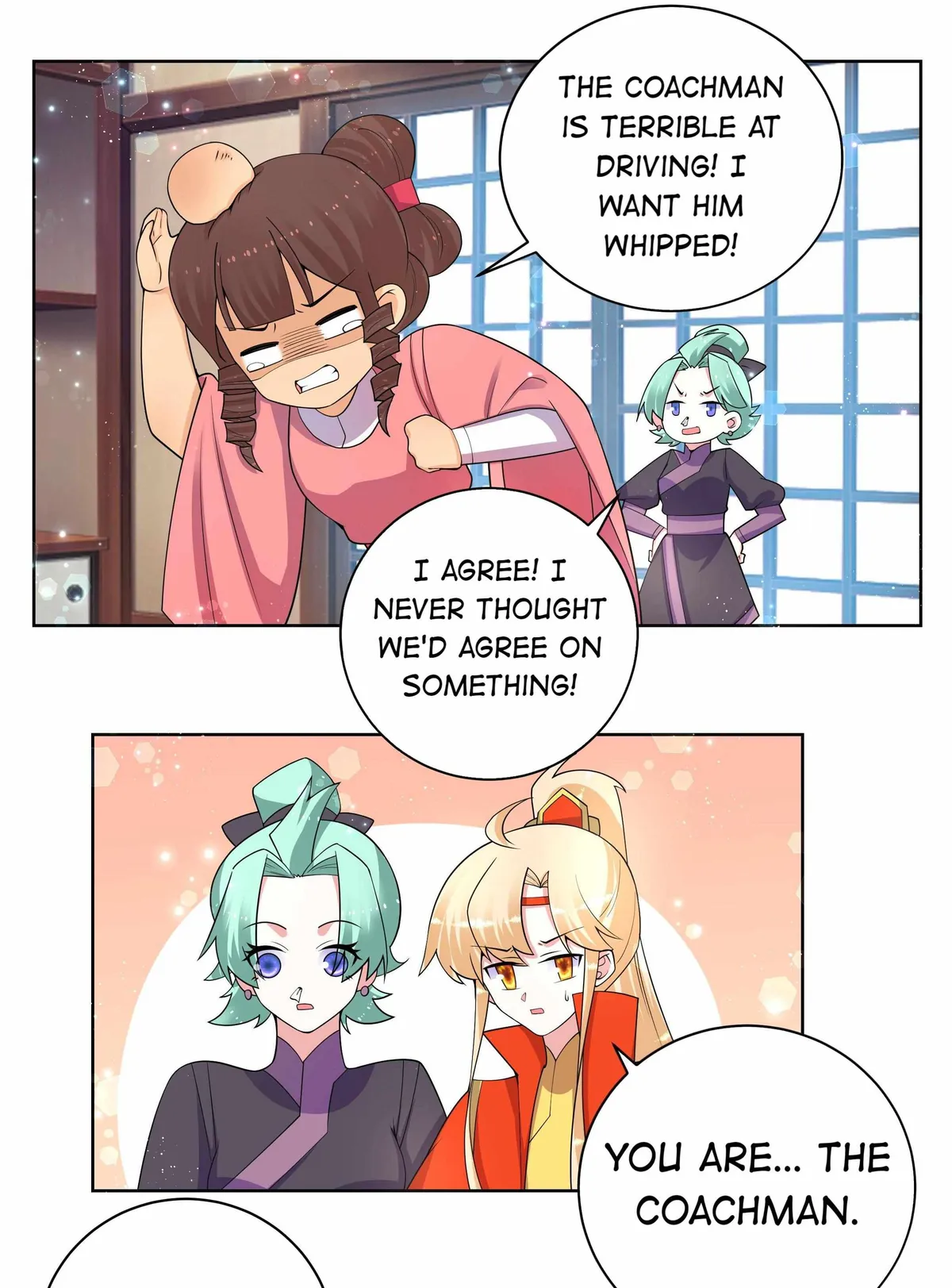 Read The Incapable Married Princess chapter 74 image 7 on Lezhin