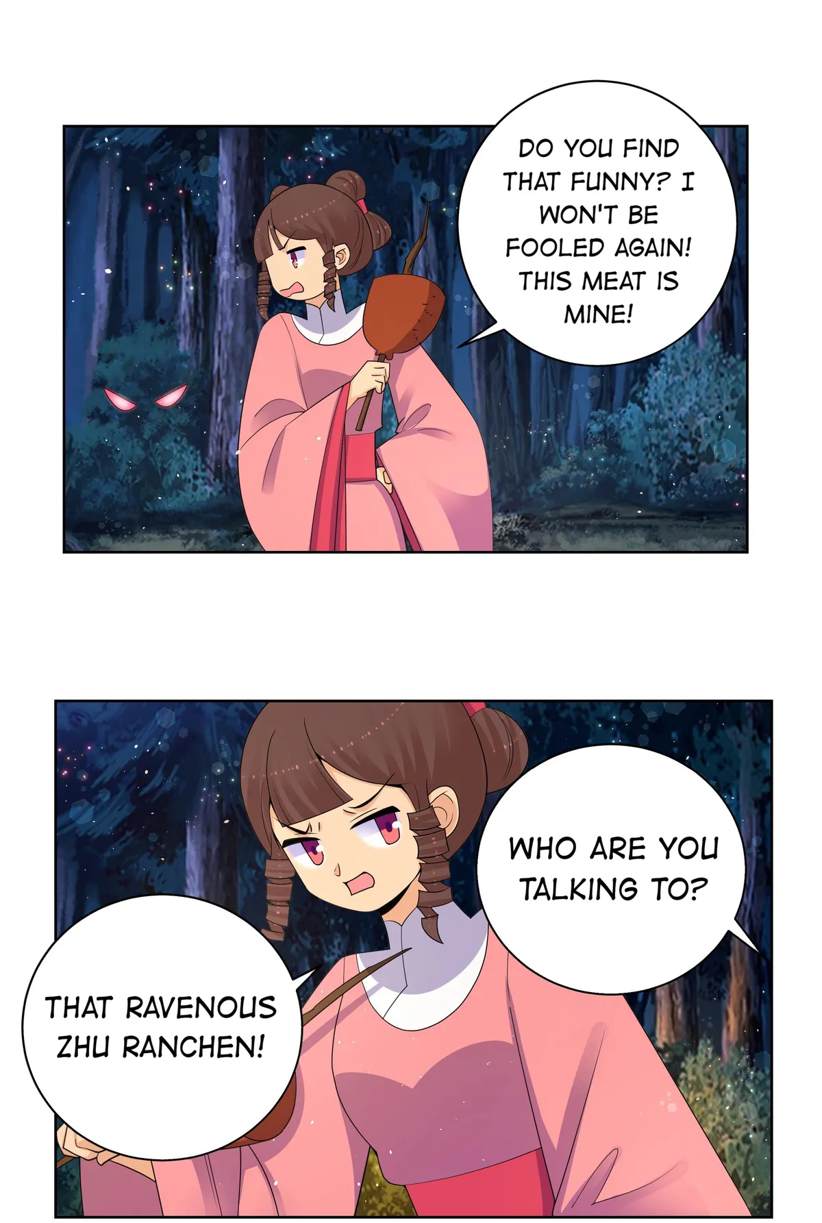 Read The Incapable Married Princess chapter 75 image 16 on Lezhin