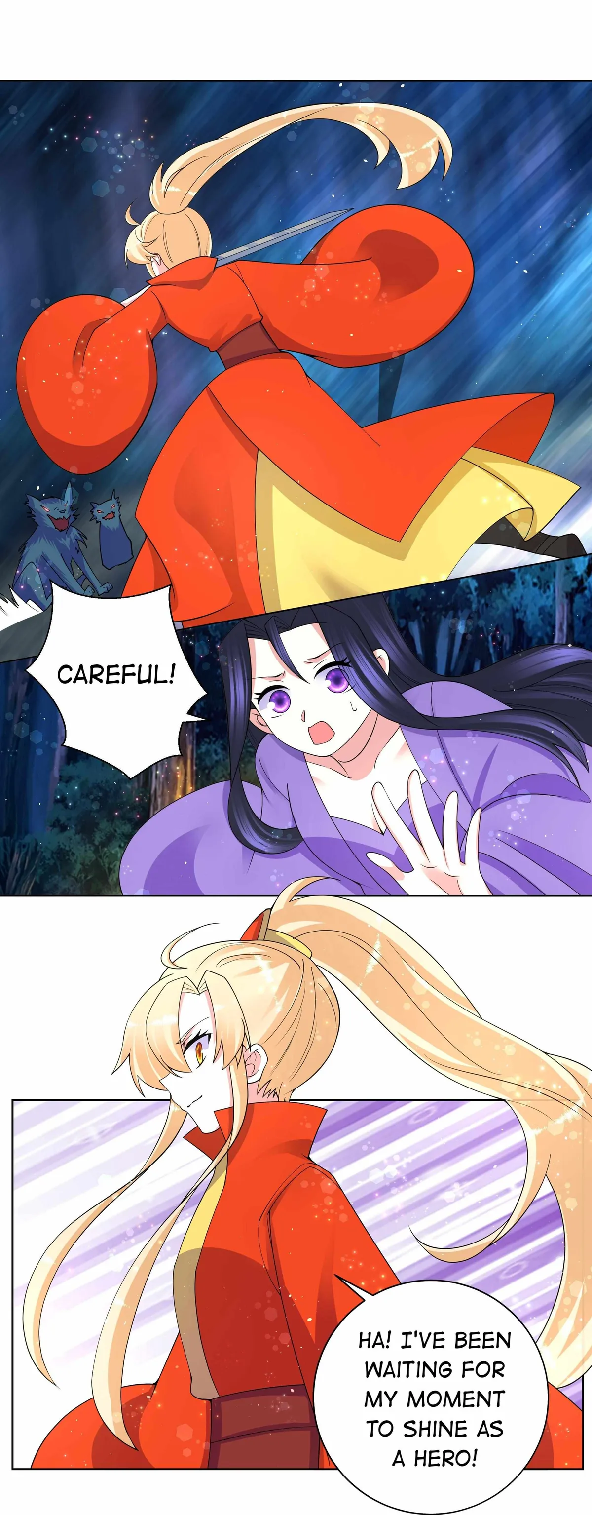 Read The Incapable Married Princess chapter 75 image 19 on Lezhin