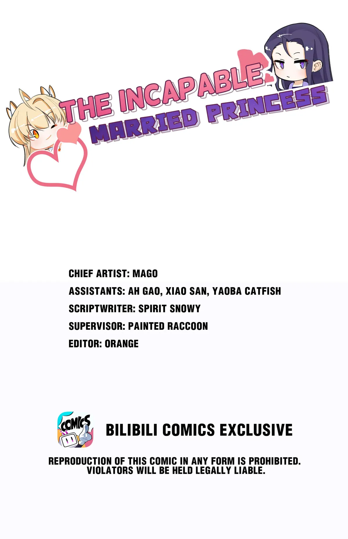 Read The Incapable Married Princess chapter 76 image 0 on Lezhin