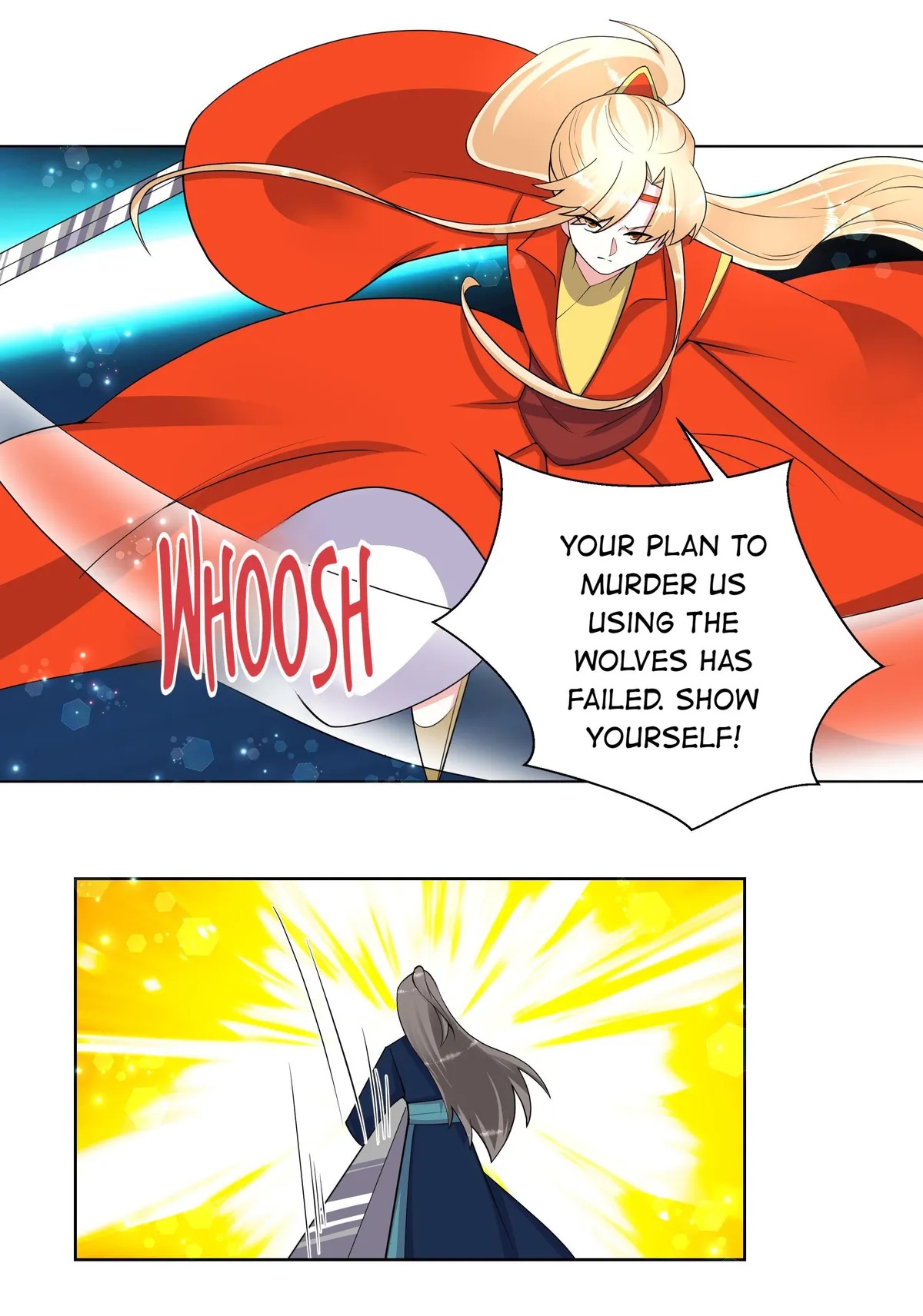 Read The Incapable Married Princess chapter 76 image 10 on Lezhin