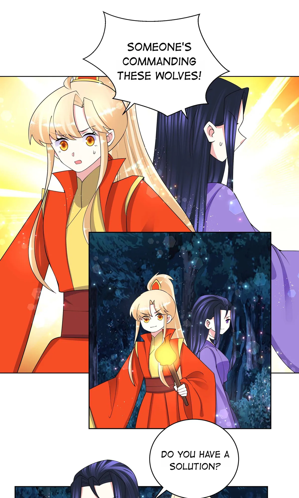 Read The Incapable Married Princess chapter 76 image 5 on Lezhin