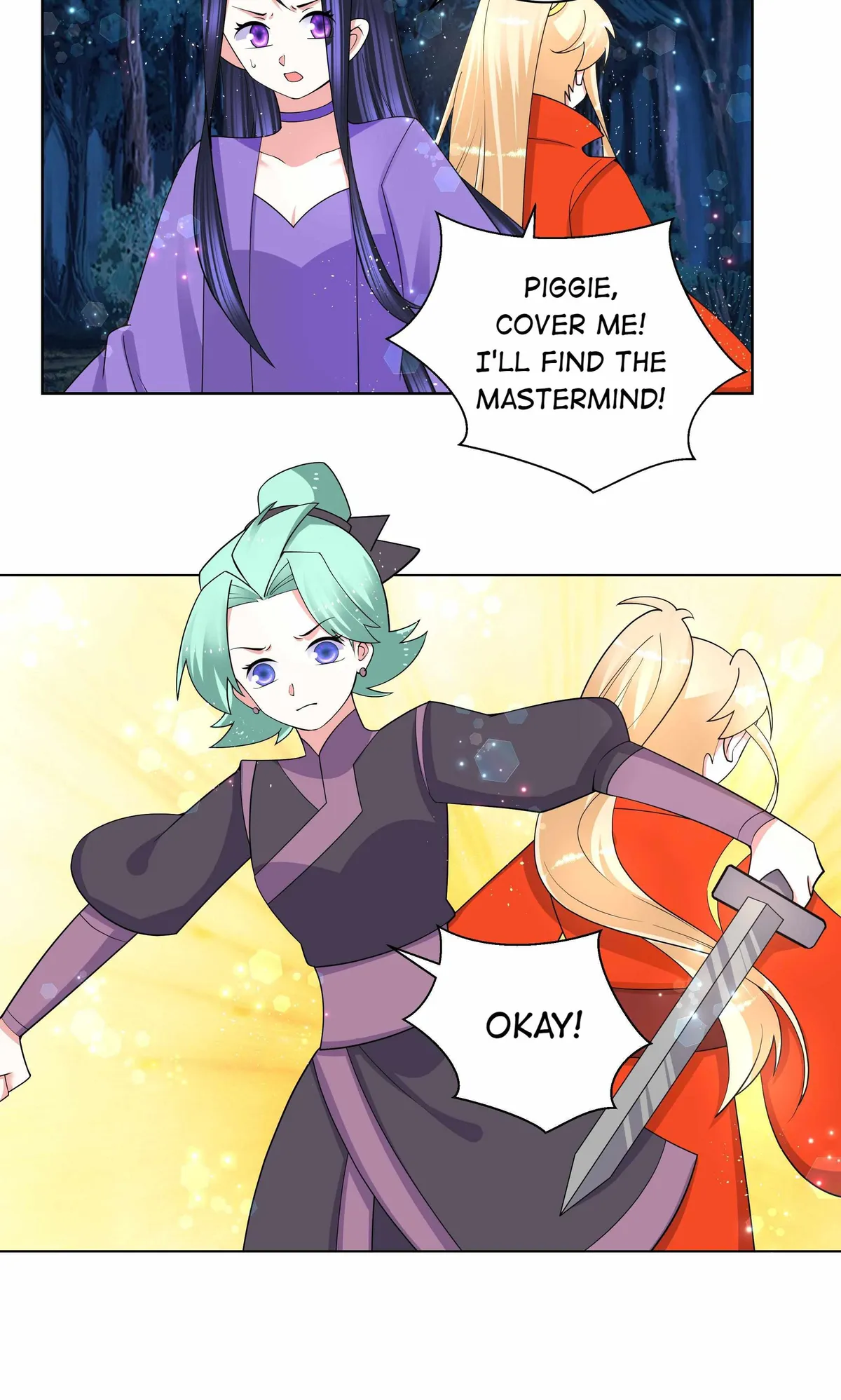 Read The Incapable Married Princess chapter 76 image 6 on Lezhin