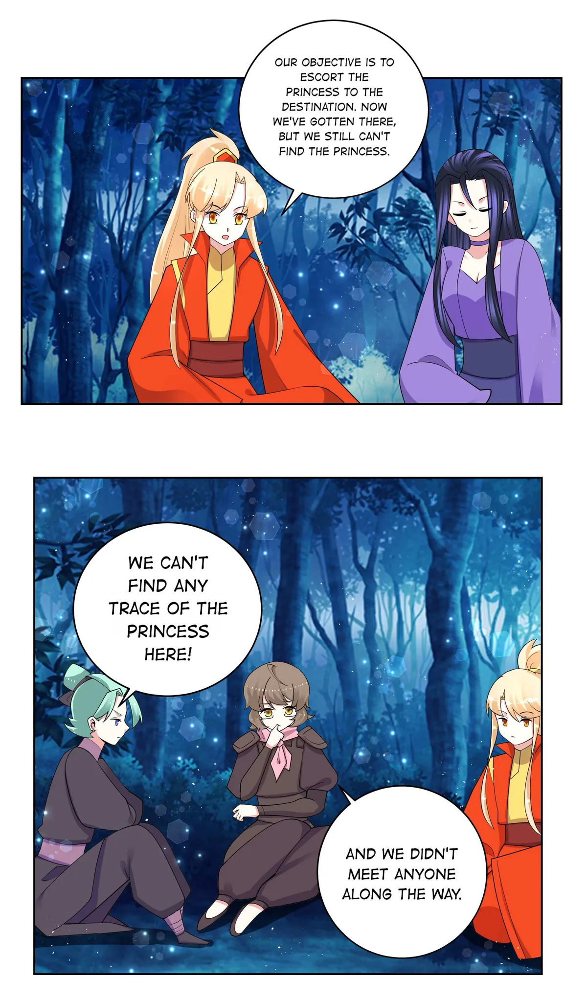 Read The Incapable Married Princess chapter 77 image 10 on Lezhin