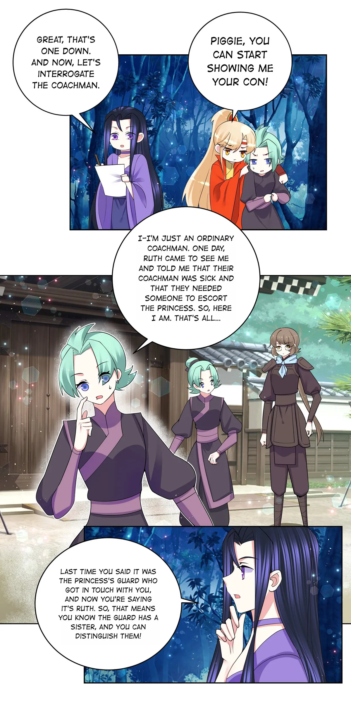 Read The Incapable Married Princess chapter 77 image 16 on Lezhin