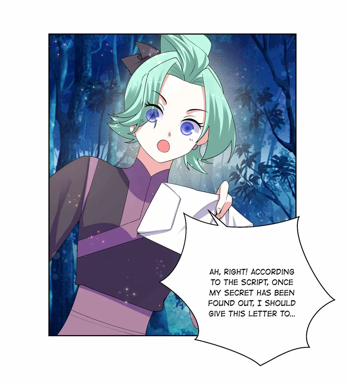 Read The Incapable Married Princess chapter 78 image 2 on Lezhin