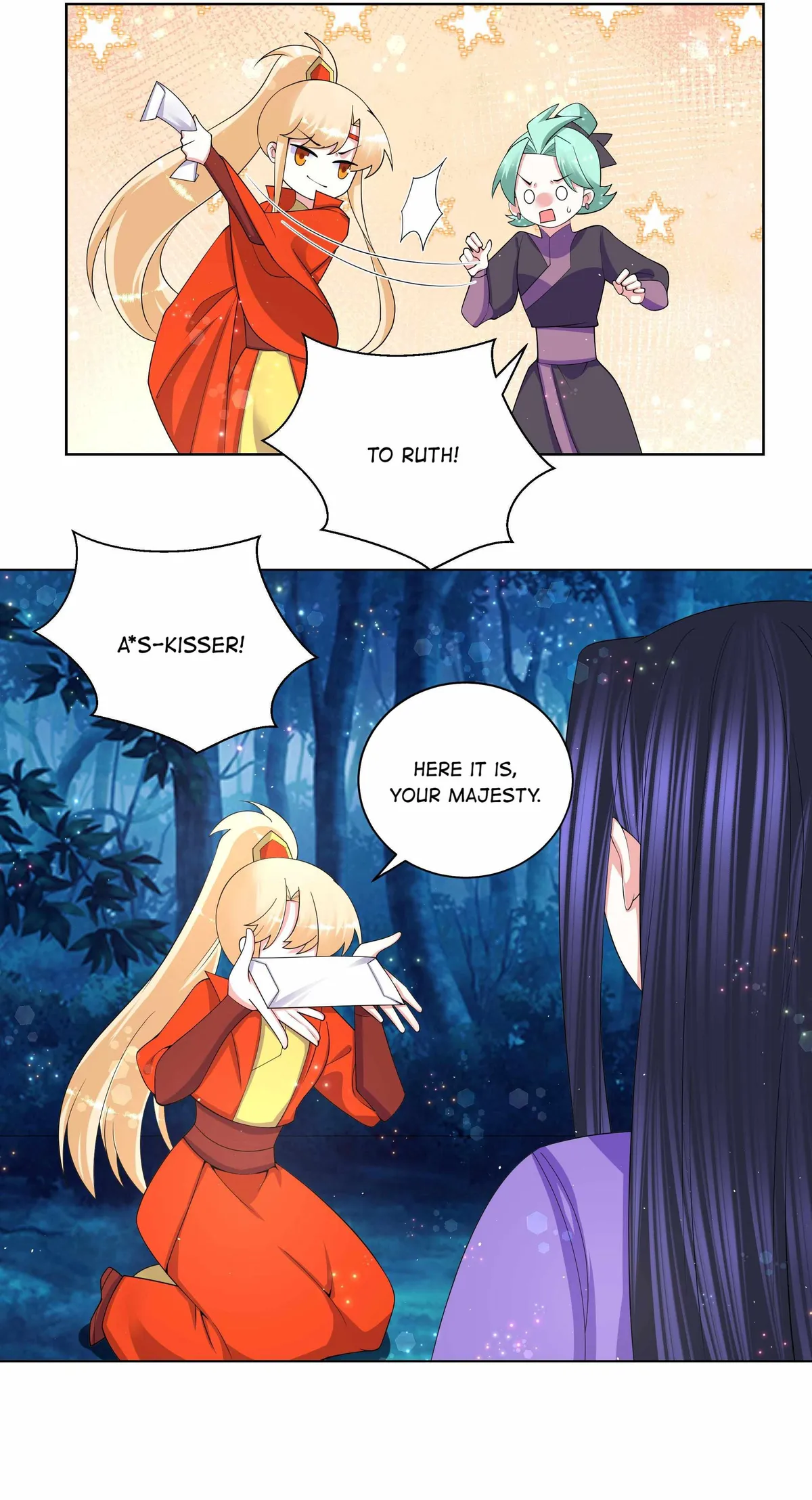 Read The Incapable Married Princess chapter 78 image 3 on Lezhin