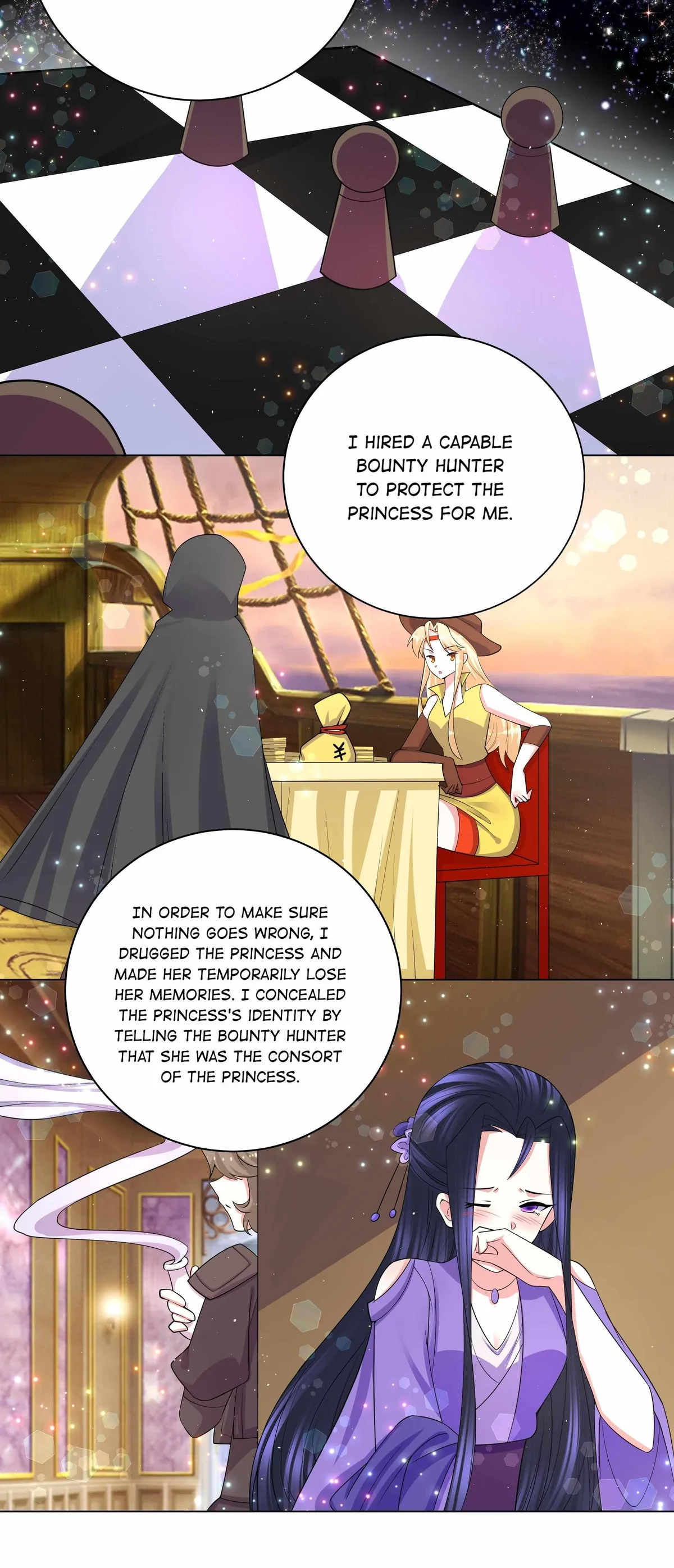 Read The Incapable Married Princess chapter 78 image 5 on Lezhin