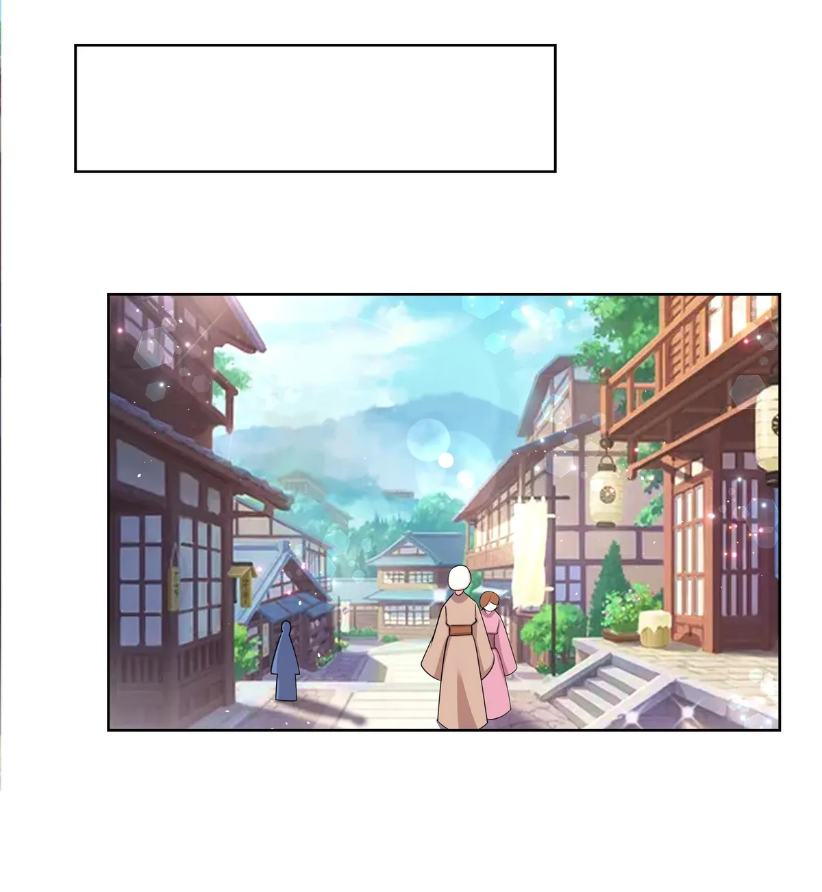 Read The Incapable Married Princess chapter 79 image 19 on Lezhin